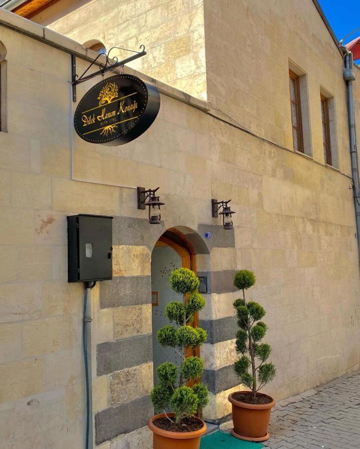 Dilek Hanim Konagi Butik Otel Gaziantep Exteriör bild
